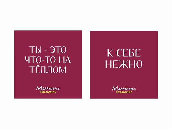 Наклейка из смолы
